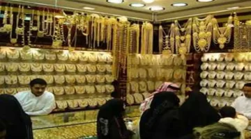 تحديث جديد لأسعار الذهب والمعدن الأبيض خلال تعاملات السبت في السعودية